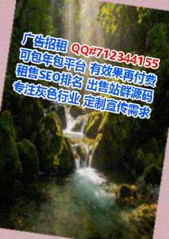 坡头卵妹科技服务公司